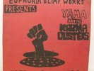 Yama and the Karma Dusters Up from the Sewers Euphoria Blimp Works
