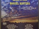 Carl Story Gospel Revival  Starday 127 Mono Deep Groove M- Sacred Country Banjo