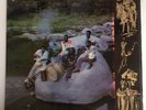 THE ETHIOPIANS - SLAVE CALL : LP : 1977 UK Third World Niney Observer