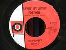 THE PEOPLE'S CHOICE, Savin' My Lovin' For You, RARE Northern Soul MONSTER 45