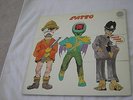 Patto Hold Your Fire ORIGINAL SWIRL UK VERTIGO NEAR MINT POKORA Vinyl LP