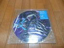 GHOST IN THE SHELL MEGATECH BODY promo picture LP free shipping 12 ARISE