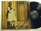 DIZZY GILLESPIE dizzy in greece VERVE MGV-8017 jazz LP mono, deep groove