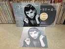 Jeanne Mas Depuis la Toute Premiere Fois EMI Korea 12 Track LP w/Insert