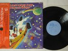 FAR EAST FAMILY BAND PARALLEL WORLD MU LAND LQ-7002-M JAPAN OBI Vinyl LP