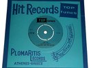 FRANK BEVERLY  AND THE BUTLERS GREEK RARE NORTHERN SOUL 45 (IT THAT'S WHAT...