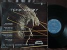 RARE PAUL HUF COVER Eugene Ormandy Tchaikovsky Philips minigroove NEAR MINT LP