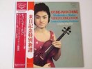 Kyung-Wha Chung Tchaikovsky & Sibelius VIOLIN CONCERTOS London Sym ANDRE PREVIN