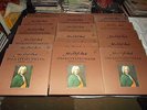 Bach Kantaten 20 LP Boxen Telefunken