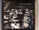 MINIMAL/SYNTH/COLD WAVE : EPITAPHE amazingly rare French Mini LP