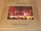 DEEP PURPLE   MADE IN JAPAN ** 1972 UK 1st PURPLE DBL LP MINTY