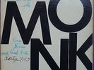 ANDY WARHOL ART COVER Thelonious Monk with Sonny Rollins LP Prestige 7053 RARE
