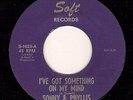 Northern Soul 45 SONNY & PHYLLIS I've got something on my mind SOFT Hear
