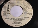 MOTOWN SOUL PROMO 45/ MARY WELLS 