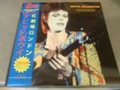 David Bowie 2x LP Rise of ziggy Stardust Blue Vinyl Numbered 150 copies Japan