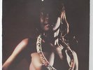V/A (ft. Vicki Anderson, Bobby Byrd, Chuck Wood, J.B.'s) - Workin LP - Mojo VG+