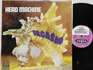 Head Machine       Orgasm       Original    Vogue     VG ++ # 42