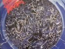 33t - Morbid Angel, Altars Of Madness