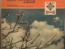 Ludwig Hoelscher Joseph Keilberth Dvorak Cello Concerto TCS18022 Telefunken VG+