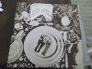 LOVE SCULPTURE MINT blues helping ISRAEL ISRAELI LP 1968