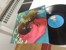 RUFUS ZUPHALL PHALLOBST 1971 MUSEUM QUALITY MINT KRAUTROCK