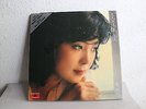 TERESA TENG ??? ???? Light Motion 180gm LP Boxset - Made In Japan SEALED COPY