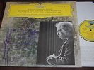 Haskil Fricsay Mozart Piano Concertos DGG LPM 18383 2/64 SEALED Innersleeve
