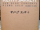 Keith Jarrett ?