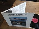 Hideo Shiraki Quintet + 3 Koto Girls - Sakura Original German SABA    M-      ß