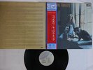 CAROLE KING TAPESTRY ODE 4D-2 Japanese Pressing OBI 4 CHANNEL Vinyl LP
