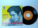 Elvis presley Jailhouse rock rca 86.298 French EP