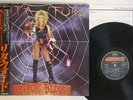 LITA FORD OUT FOR BLOOD MERCURY 25PP-85 Japanese Pressing OBI Vinyl LP