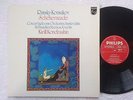 *SALE* Philips 9500 681 - Rimsky-Korsakov Scheherazade Krebbers Kondrashin NM