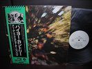 CCR Creedence Clearwater Revival Bayou Country Japan PROMO LP OBI NM