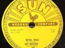 Roy Orbison 78 rpm on SUN #265 