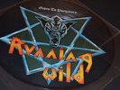 RUNNING WILD - GATES OF PURGATORY - PICTUE DISC 1984 - RAR