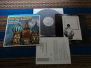 Romantic Russia Solti Borodin Glinka Mussorgsky Mobile Fidelity Japan MFSL Mint-
