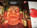 WOLFGANG DAUNER/DAVE PIKE/VOLKER KRIEGEL : STOP MY BRAIN LP 1972 BASF MPS STERN