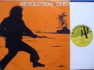REVOLUTION DUB-LEE PERRY & UPSETTERS ORIG UK CACTUS LP EX-/EX