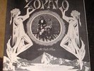 PRIVATE SEALED 1978 MN MINNESOTA Latin Fusion Jazz LP - ZOKALO 