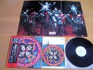 KISS – ROCK AND ROLL OVER Japan  COMPLETED  PROMO White label