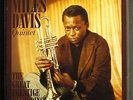 MILES DAVIS QUINTET THE GREAT PRESTIGE RECORDINGS 5 LP BOX SET