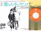 I POOH noi due nel mondo e nell' anima JAPAN 7