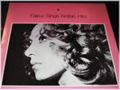 FAIRUZ SINGS ARABIC HITS RARE OZ ONLY UNIQUE WRC LP PRESSING