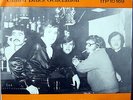 Single / ART BOYS COLLEKTION / AUSTRIA / RARITÄT / 60es / BEAT / MINT /