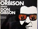 LP / ROY ORBISON / MADE IN ENGLAND / 1966 / RARITÄT /