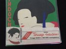 Indochine Le Peril Jaune 33 Tours Nicola Sirkis