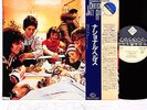 NATIONAL HEALTH (Hatfield & the North, Gilgamesh) same JAPAN orig LP  [FREE P+P]