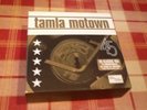 Tamla motown 7inch box set 20 singles new & unplayed