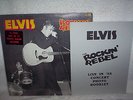 THE ROCKIN' REBEL VOL. II GA-300 IN OPEN SHRINK W/ BOOKLET & STICKER ELVIS LP